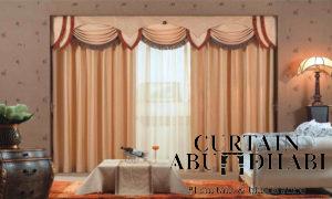 Read more about the article What do you know about drapes and curtains?